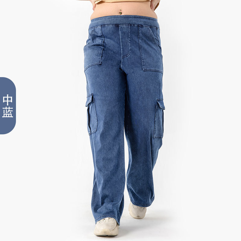 Pantalones de trabajo de piernas anchas de vaqueros de tamaño más largo, elásticos de cintura alta de doble bolsillo, pantalones casuales deportivos