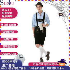 万圣节服饰服装 cosplay慕尼黑啤酒节连体裤装扮服节日派对表演服