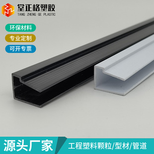 �F؛PVC���ͲĴ�����l�[��߅���߾������ϳ�Ʒ�ľߗlpvc�D������