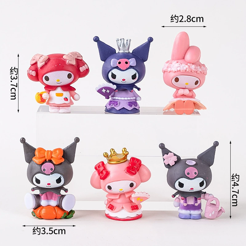 Xiaohongshu is the same cute Kuromi cake decorative ornament net red girl girl birthday party dressing plug -in