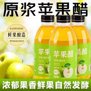 �W�t�O�����������350ml*24ƿ�b�O��ζ��ˬ��ā��֭�����Lζ�Ʒ