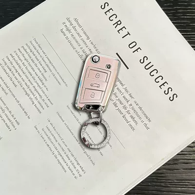 Car Key Case for Women, Car key bag - volkswagen-b-model-quicksand-pink-silver-diamond-ring