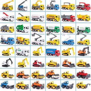 1/64�Ͻ�܇����܇��߻�����܇�ھ�CС؛܇��ؙC��ˮ܇��Ʒ���Q