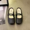Чёрный