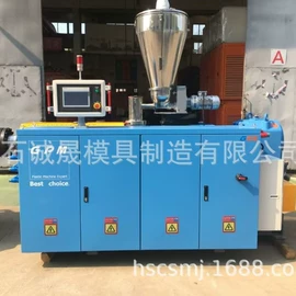 塑料模;注塑加工;其他模具