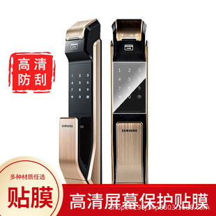�m�����������T�i����iSHS-P718��Ļ�NĤ��䓻�Ĥ��������Ĥ���l