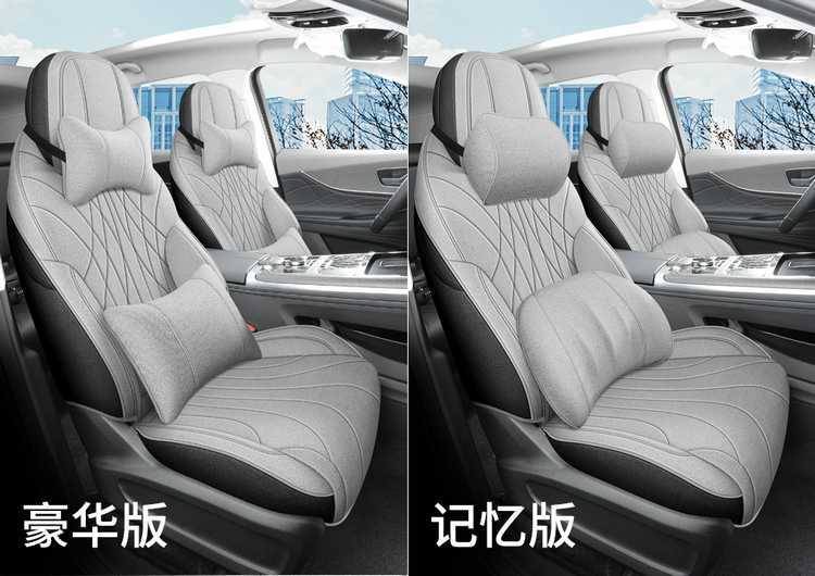 Chery Tiggo 9 seat covers, full-coverage CDM seat covers, suitable for all seasons, made of breathable linen, car accessories, seat cushion covers