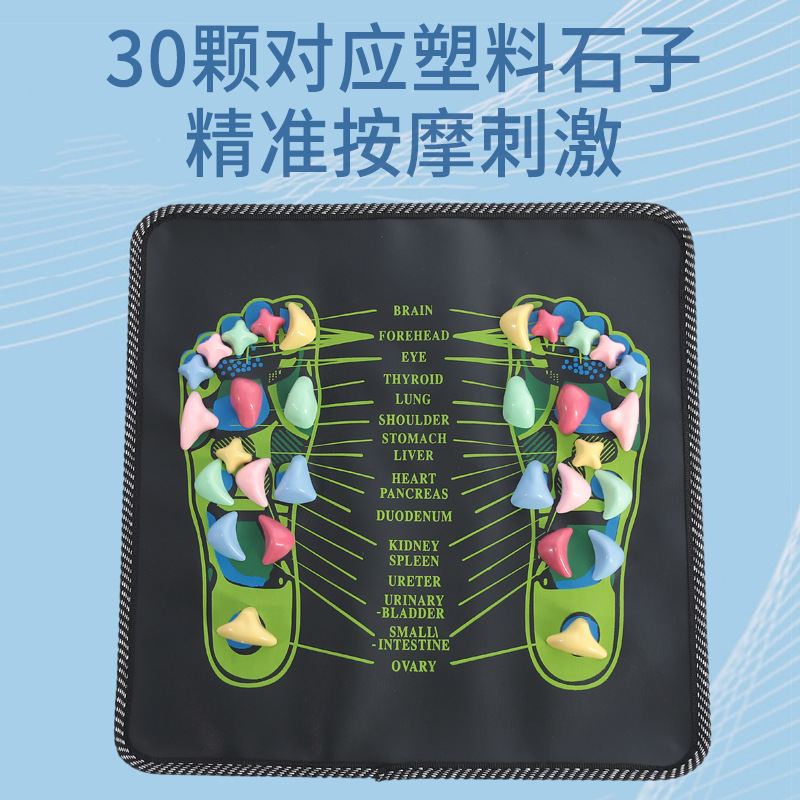 Yueerjian 健康道路小石道路フットマッサージマットフィットネスフットマッサージマットクロスボーダー製品卸売|undefined