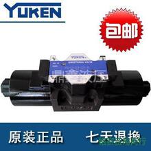����늴œQ���yDSG-03-3C4-D24 DSG-03-3C2/3C60/3C4/3C10/3C12