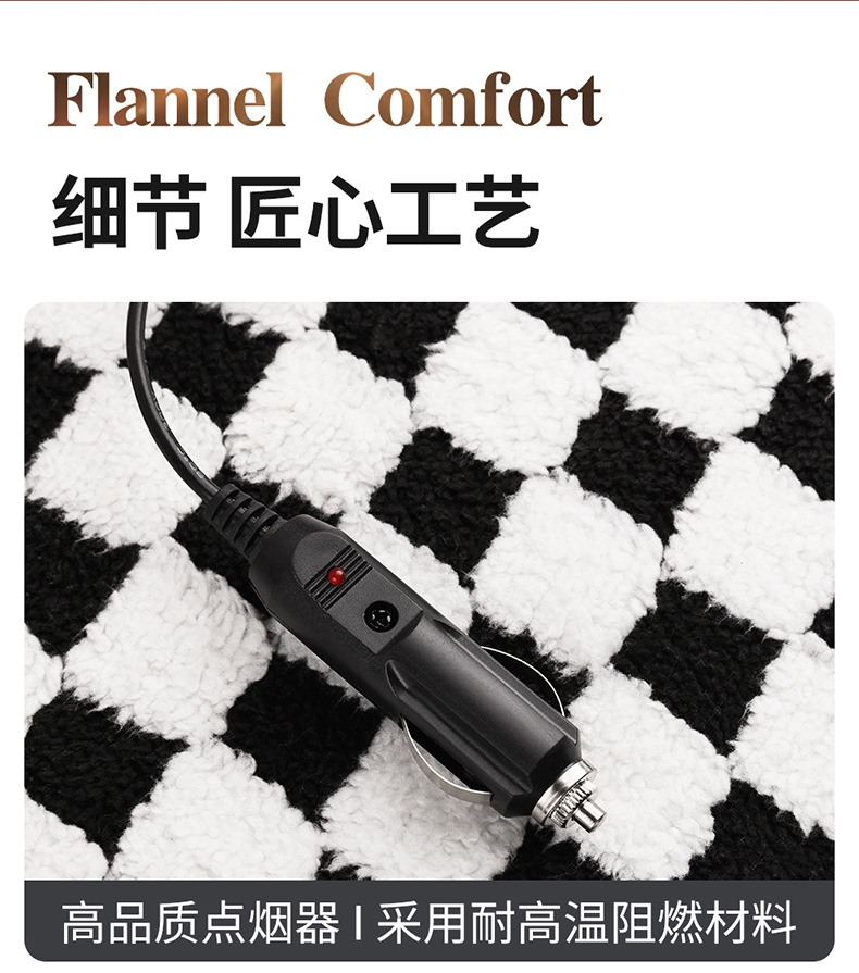 Graphene Car Heated Seat Cushion Electric Heated Plush Seat Cushion 12V24V Flannel Warm Cross-Border Manufacturer Dropshipping