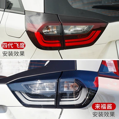 Tail light: taillights rear cover lights new Fit