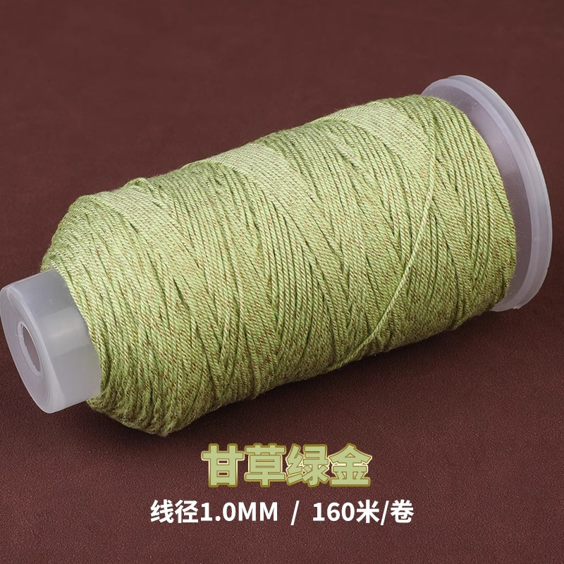 Cenwenwan チベット手巻き綿糸プラスゴールド 1.0 大ロール手織りブレスレット編みロープタッセルネックレス編みロープ|undefined