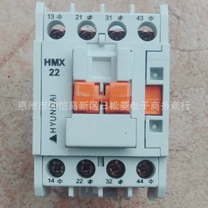 HMX22, HiMX22, HYMX22, UMX22, HGR22 [Оригинал] Электромагнитное реле Hyundai Heavy Industries