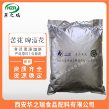 �F؛�N��  �໨ơ�ƻ� ʳƷ����ζ�� �����w�� ֲ����ȡ ᄾ�