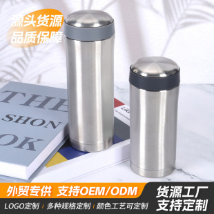 �S��ֱ��304���P���ձ��ر��p�Ӳ�ˮ���x�ݲ豭����logo�Wʿ��