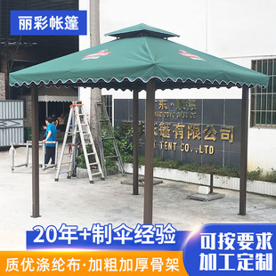 ����ͥԺ�Ľ������������e�ĽǛ�ͤ���@���_���ͤ�V���ӎ���