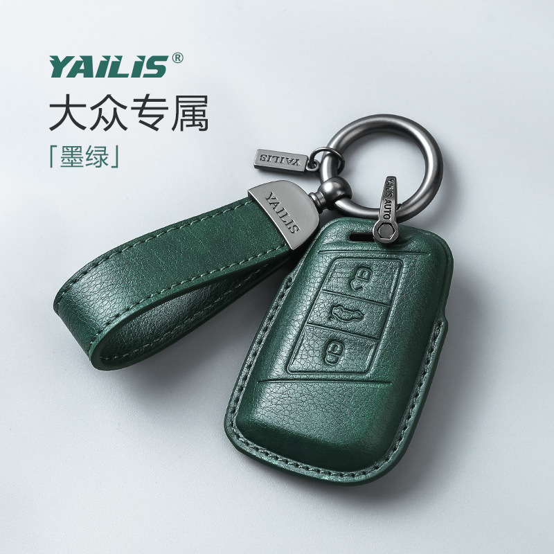 유형 C [녹색 calfskin + 손 로프 버클]]