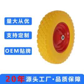 厂家现货批发 400-6 发泡轮 山东青岛定向脚轮 8寸工业推车PU轮