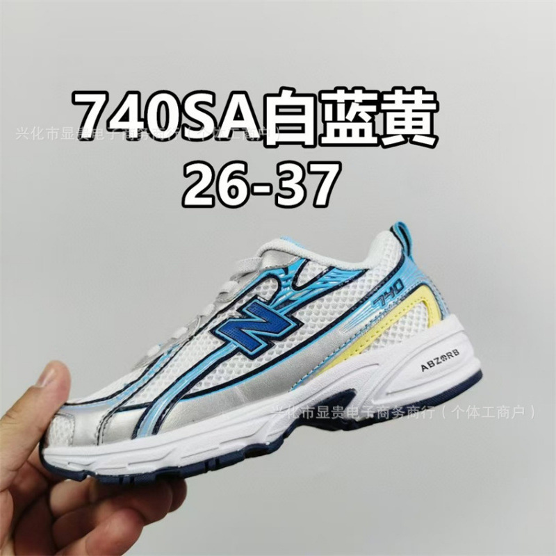 跨境外贸莆田NB 740童鞋 松紧儿童运动休闲鞋 不系带一脚蹬跑步鞋|undefined