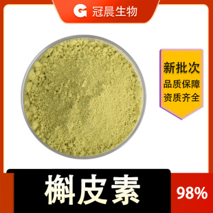 ��Ƥ��95%HPLC ������Ƥ�S��ֲ���Sͪ�����F؛