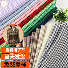 ����ƽ�y�󿗜�]����Ů�b���Ӳ�JKȹTRǧ�B���������l�B��ȹ��y
