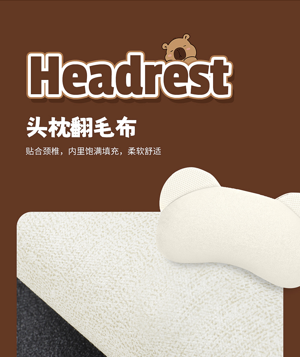 Car Cushion Chun Ma Four Seasons Universal Comfortable Breathable Cute Carto Card Pibala Bundle-Free Non-Slip Cushion