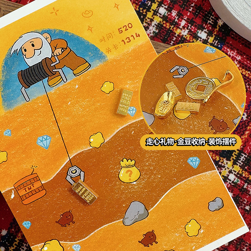 ✅挖金矿相框放矿工diy画框摆件淘金收纳金豆金子装饰创意礼