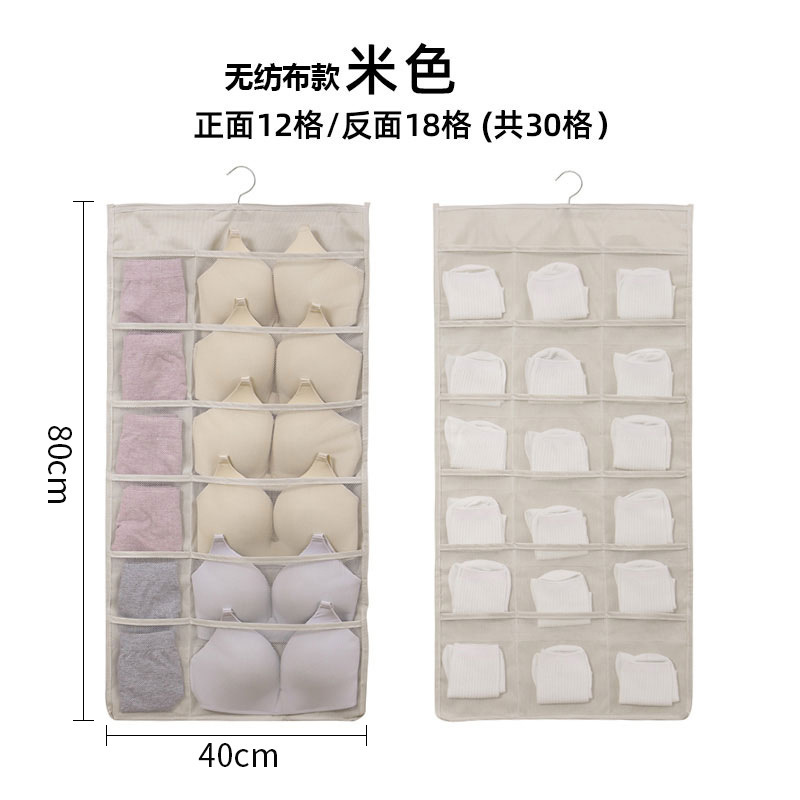 12+18 그리드 베이지