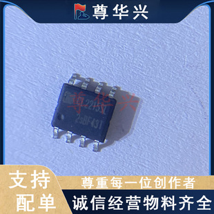ȫ��ԭ�b AC-DC�������ͷ����� CL2215SL SOP8 CHIPLINK(о)
