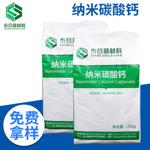 Դ�^�S�ҹ����p�|̼���}�T�������÷�ɢ�Ժð׶ȸ�ʯ��ʯ�ۼ{��