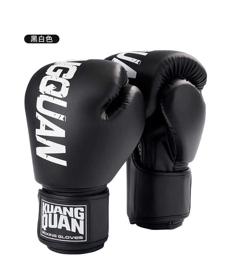 Guantes de boxeo ZTTY al por mayor para adultos, equipo de protección, guantes de boxeo de PU antidesgarro transfronterizos, forro de plástico de goma, guantes de boxeo para niños