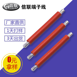 VDE1.5ƽ�����z��̨ʽ��X��ӡ�C�Դ��VDE0.75��1.0��2.5ƽ����