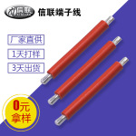 VDE1.5平方硅胶线台式电脑打印机电源线VDE0.75、1.0、2.5平方线