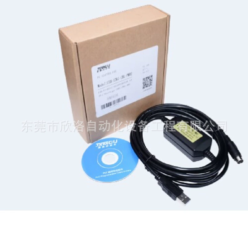 Подходит для кабеля программирования ABPLC USB-1761-CBL-PM02