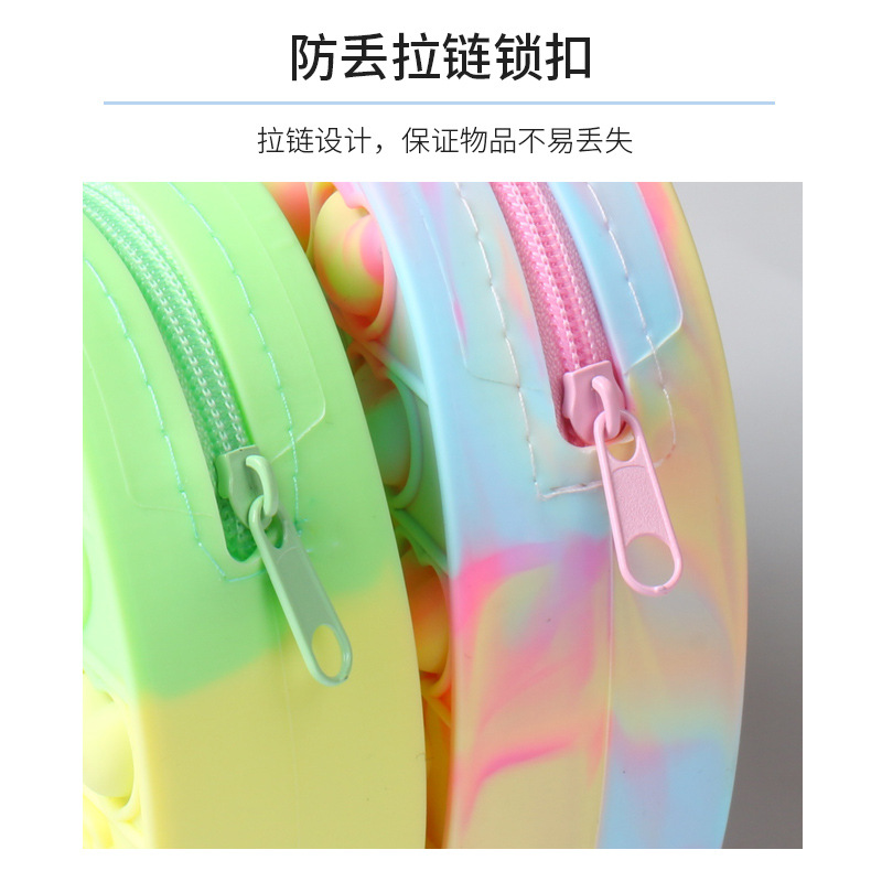 Amazon Bestseller: Silicone Coin Purse, Rat-Exterminating Pioneer Crossbody Bag, Kids' Bubble Fun Organizer—Factory Direct Sales