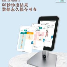 AI�˹���������ʽ�ǻ��}�\�x�����K�˙C���t�\��һ�w�C�z�y�x�S��