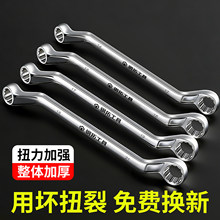 ÷�������p�^���ö๦�����ް��ִ�ȫ17÷����Ͳ8-10mm�����ֹ���