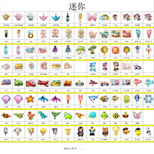 ��һ��ӿ�ͨ�����XĤ������ƒߴa�YƷ��cС̖��ͯ�����ߚ���