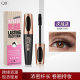 QIC big eye 4D mascara waterproof sweat-proof non-blooming thick long curly eyelash base cream makeup wholesale