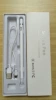 2262 iPhone & Android universal, pull-out box