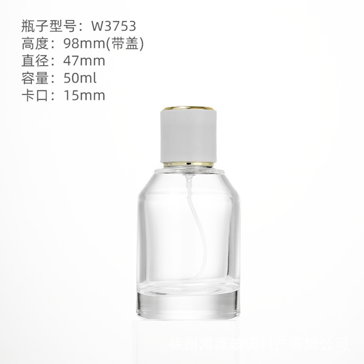 Botella de perfume de vidrio Botella de dispensación con bayoneta de 50ml Botella vacía de spray de niebla fina transparente Botella de perfume Botella desnuda