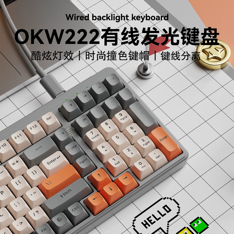 ACER/エイサー OKW222 カラフルな発光コンピュータ オフィス タイピング ゲーム 有線 USB キーボード ファッション コントラスト キー|undefined