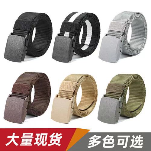 Pieper cross-border wholesale nylon tactical belt men's non-metallic outdoor sports belt student military training canvas belt