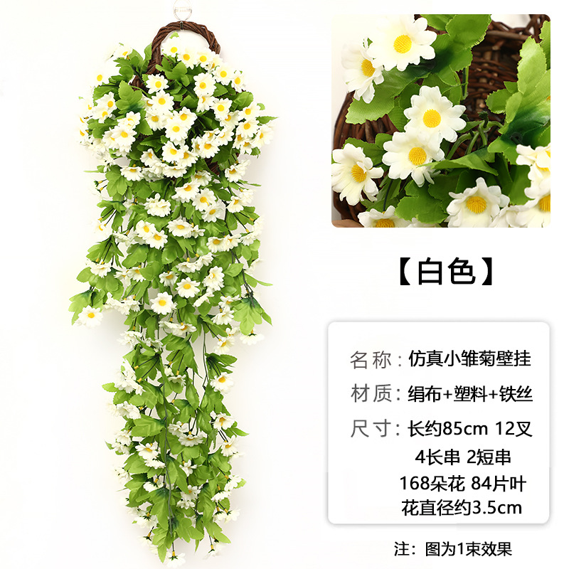 Enredaderas de glicinia artificiales, decoración para bodas, pared de flores artificiales, cesta colgante, decoración para sala de estar, flores de seda de glicinia