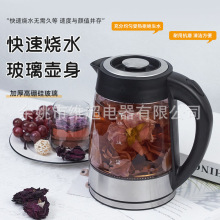 ����貣��늟�ˮ�� �����ԄӔ�늲��P䓷��C��ˮ�ؾƵ��ß�ˮ��