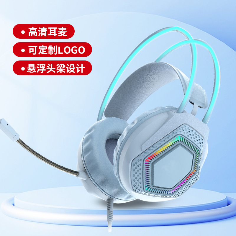 Fabricante diseño 601 Auriculares auriculares e-deportes juego auriculares estéreo efecto de sonido con micrófono juego auriculares