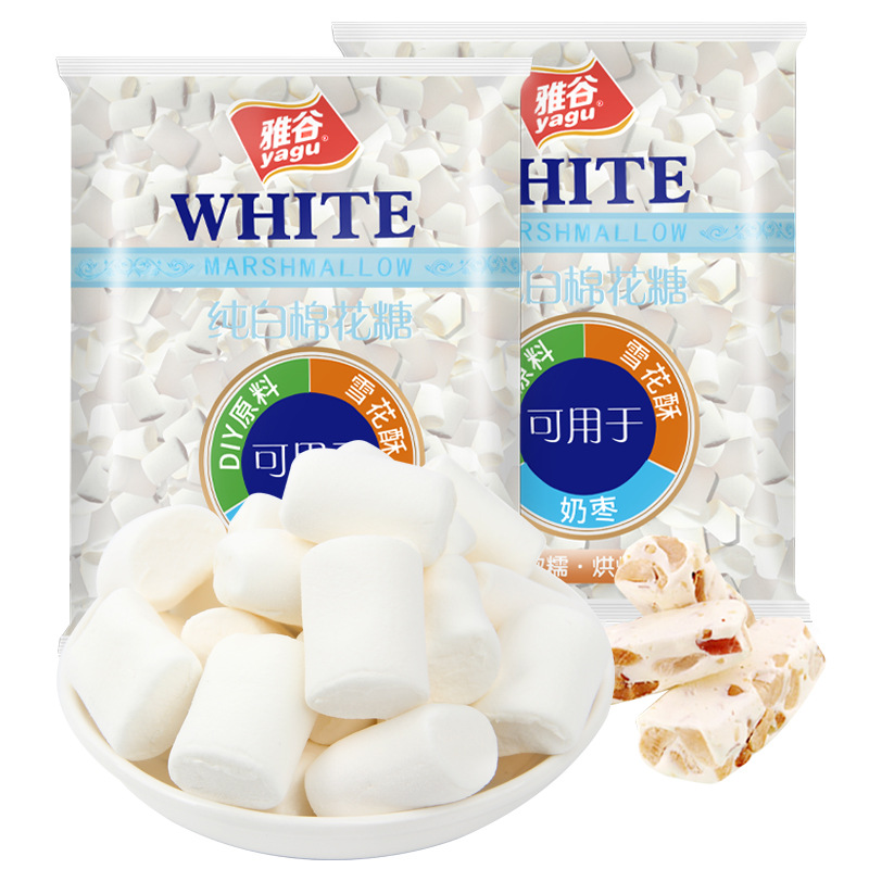 雅谷纯白棉花糖500g 雪花酥牛轧糖diy烘焙专用原料