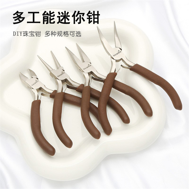 Handmade DIY Pliers Brown Needle-Nose Pliers Jewelry Pliers Multi-Functional Round-Nose Pliers Mini Jewelry Winding Beading Tool Handmade DIY Pliers Brown Needle-Nose Pliers Jewelry Pliers Multi-Functional Round-Nose Pliers Mini Jewelry Winding Beading Tool