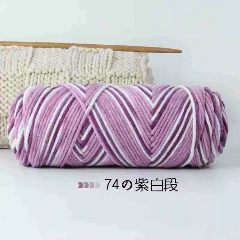 8-проволочная пряжа Lover Cotton, толстая расширенная волокнистость, моток 100 г, крупный вязальный размер 3–7 мм, 5 шт.