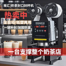 ���R90/95ȫ�Ԅӷ�ڙC�����̲��������С����͵궹�{�Ɑ�C